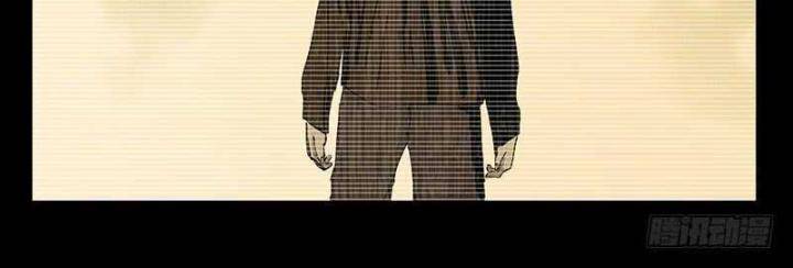 Nhất Nhân Chi Hạ Chapter 308 - Trang 2