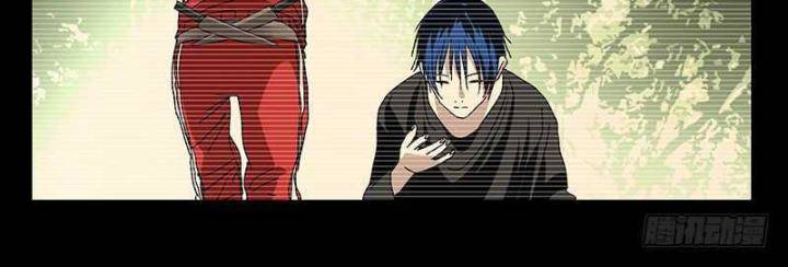 Nhất Nhân Chi Hạ Chapter 308 - Trang 2