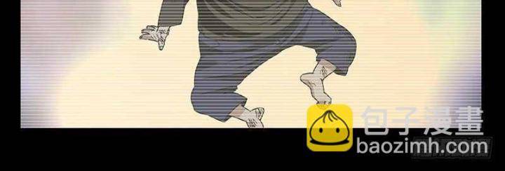 Nhất Nhân Chi Hạ Chapter 311 - Trang 2