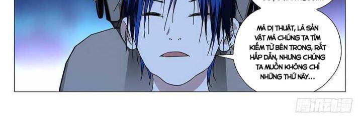 Nhất Nhân Chi Hạ Chapter 312 - Trang 2