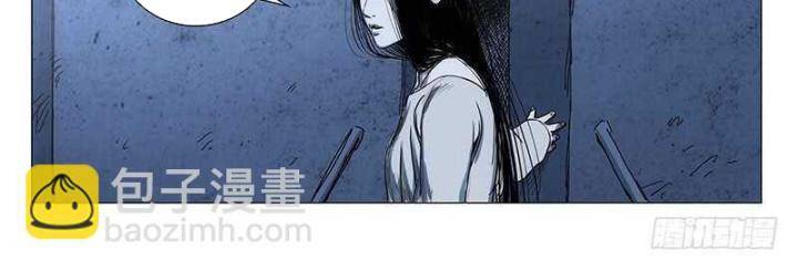 Nhất Nhân Chi Hạ Chapter 312 - Trang 2