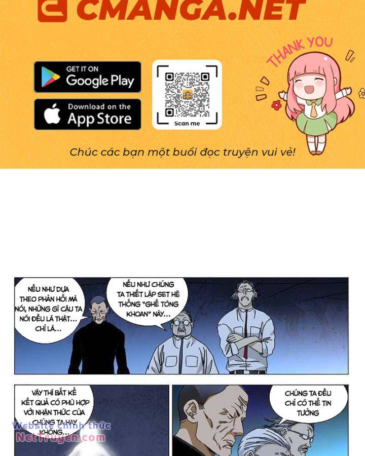 Nhất Nhân Chi Hạ Chapter 312 - Trang 2