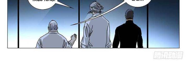 Nhất Nhân Chi Hạ Chapter 312 - Trang 2