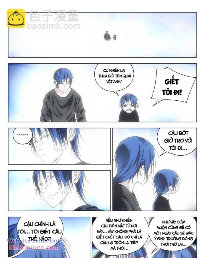 Nhất Nhân Chi Hạ Chapter 312 - Trang 2