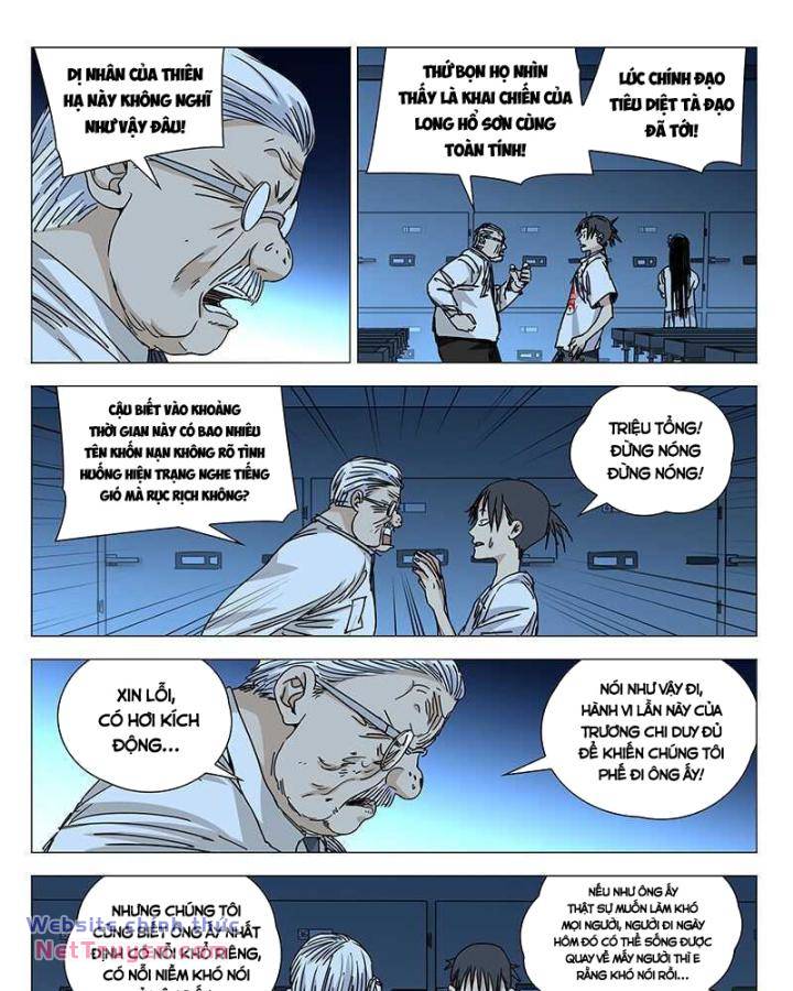 Nhất Nhân Chi Hạ Chapter 315 - Trang 2