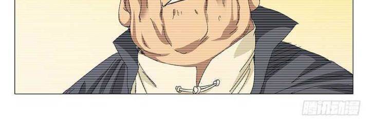 Nhất Nhân Chi Hạ Chapter 315 - Trang 2