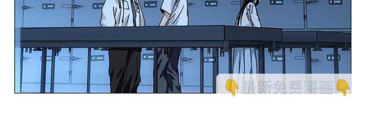 Nhất Nhân Chi Hạ Chapter 315 - Trang 2