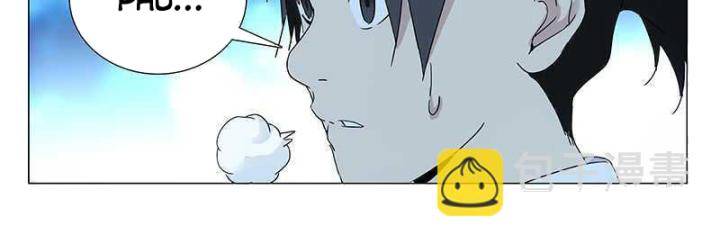 Nhất Nhân Chi Hạ Chapter 316 - Trang 2