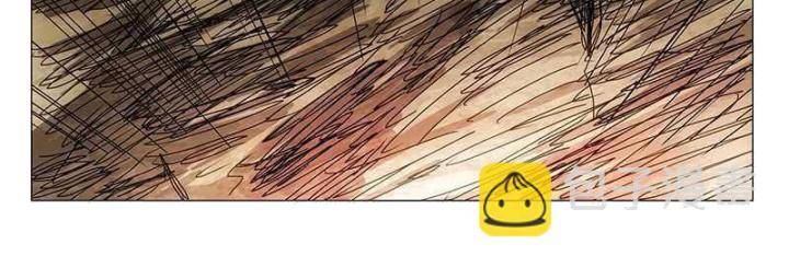 Nhất Nhân Chi Hạ Chapter 317 - Trang 2