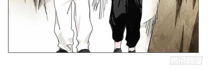 Nhất Nhân Chi Hạ Chapter 317 - Trang 2