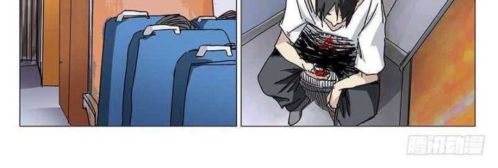 Nhất Nhân Chi Hạ Chapter 317 - Trang 2