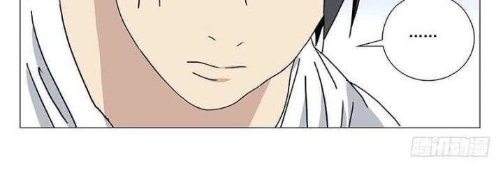 Nhất Nhân Chi Hạ Chapter 317 - Trang 2