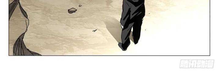 Nhất Nhân Chi Hạ Chapter 317 - Trang 2