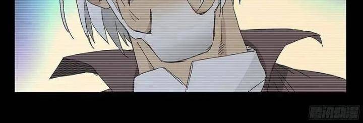 Nhất Nhân Chi Hạ Chapter 319 - Trang 2