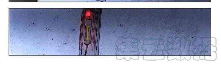 Nhất Nhân Chi Hạ Chapter 319 - Trang 2