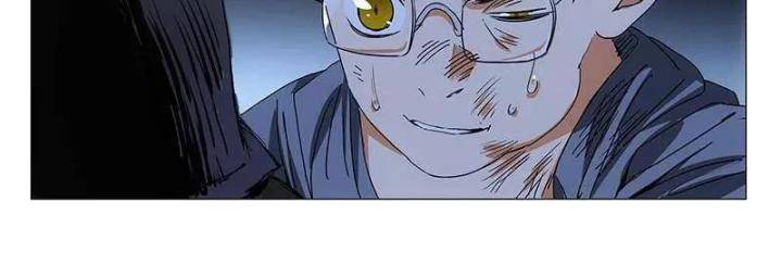 Nhất Nhân Chi Hạ Chapter 319 - Trang 2