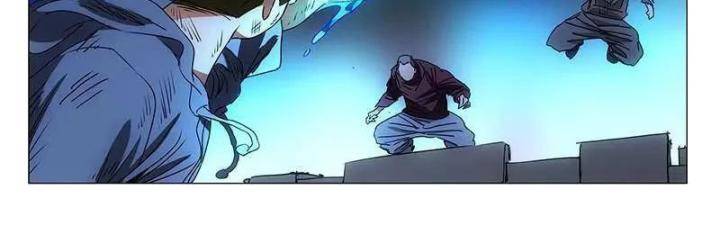 Nhất Nhân Chi Hạ Chapter 319 - Trang 2