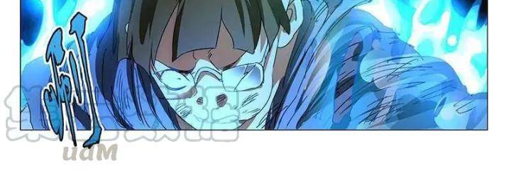 Nhất Nhân Chi Hạ Chapter 319 - Trang 2