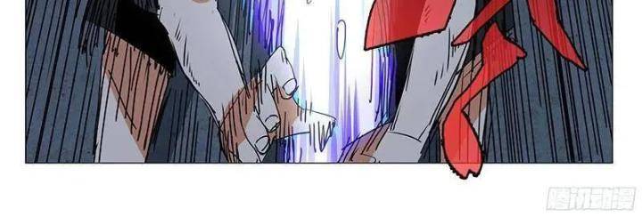 Nhất Nhân Chi Hạ Chapter 319 - Trang 2