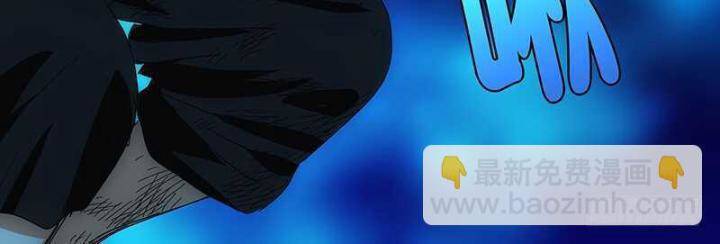 Nhất Nhân Chi Hạ Chapter 320 - Trang 2