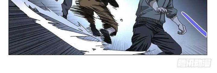 Nhất Nhân Chi Hạ Chapter 320 - Trang 2