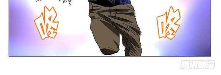 Nhất Nhân Chi Hạ Chapter 320 - Trang 2