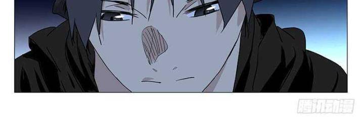 Nhất Nhân Chi Hạ Chapter 320 - Trang 2