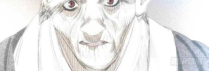 Nhất Nhân Chi Hạ Chapter 320 - Trang 2