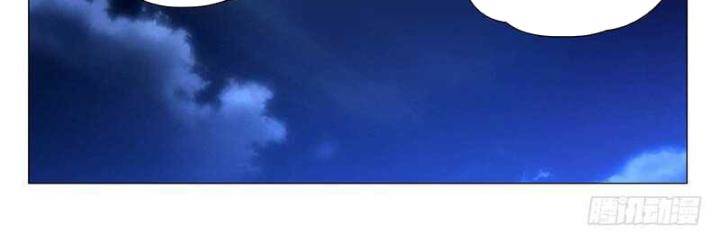 Nhất Nhân Chi Hạ Chapter 320 - Trang 2