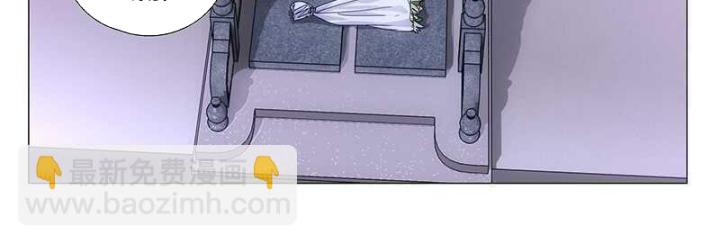 Nhất Nhân Chi Hạ Chapter 323 - Trang 2