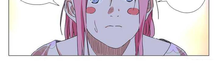 Nhất Nhân Chi Hạ Chapter 323 - Trang 2