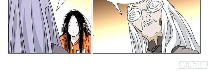 Nhất Nhân Chi Hạ Chapter 325 - Trang 2