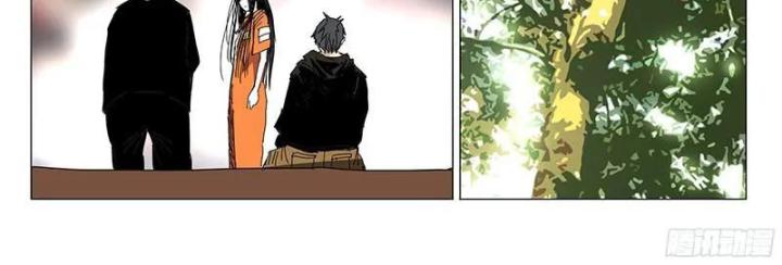 Nhất Nhân Chi Hạ Chapter 326 - Trang 2