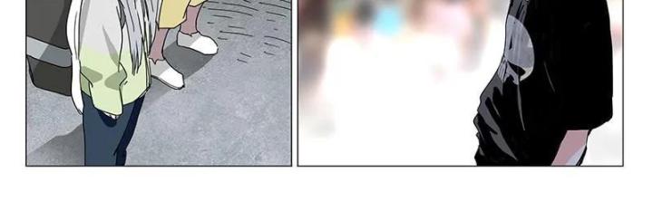 Nhất Nhân Chi Hạ Chapter 326 - Trang 2