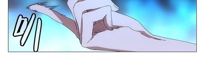 Nhất Nhân Chi Hạ Chapter 326 - Trang 2