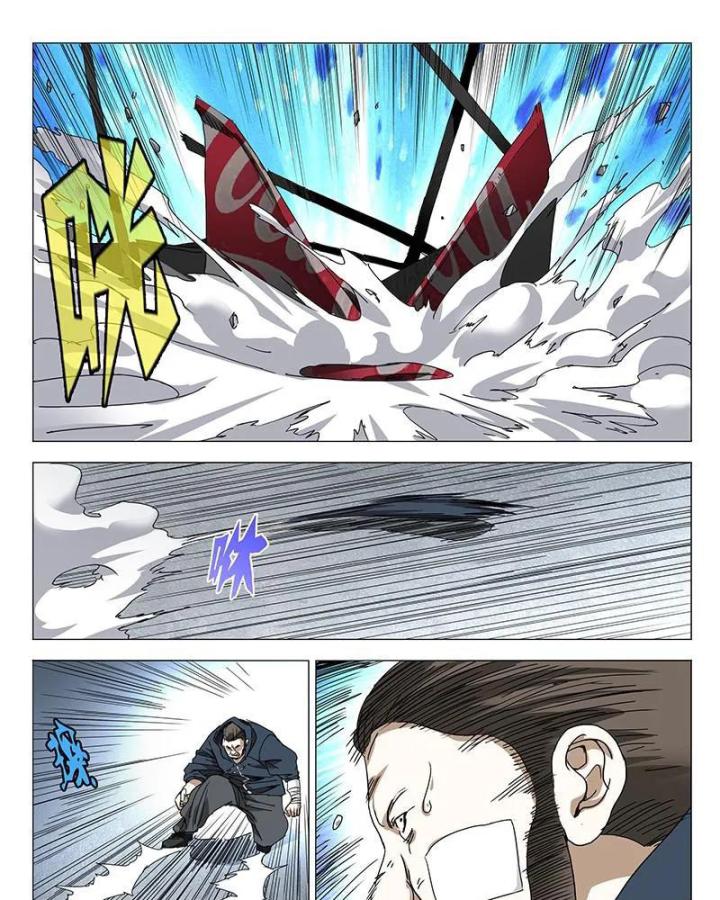 Nhất Nhân Chi Hạ Chapter 326 - Trang 2