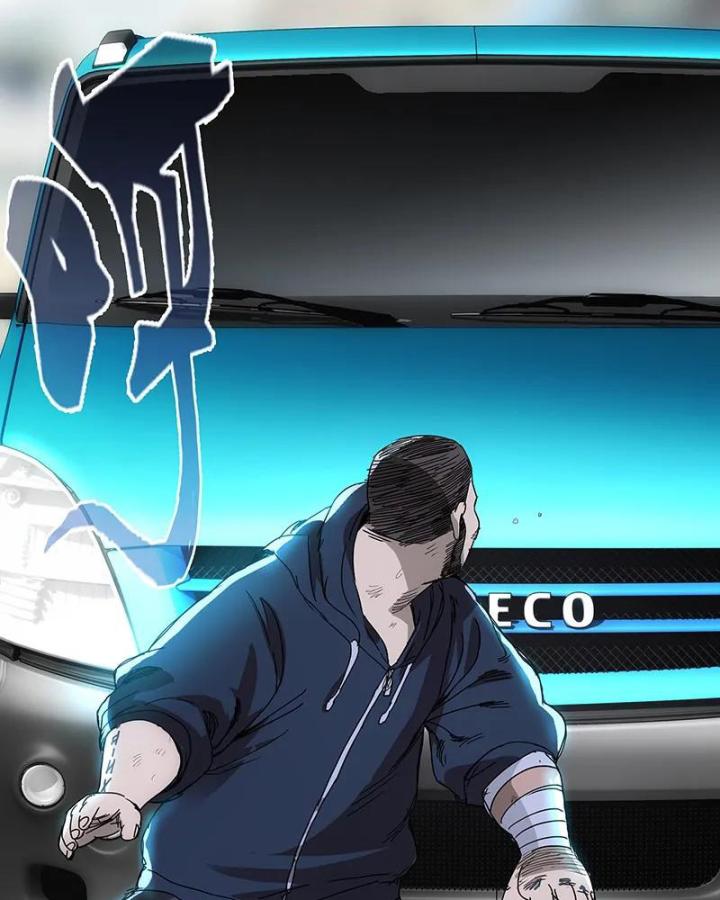 Nhất Nhân Chi Hạ Chapter 326 - Trang 2