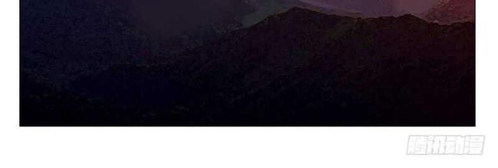 Nhất Nhân Chi Hạ Chapter 327 - Trang 2