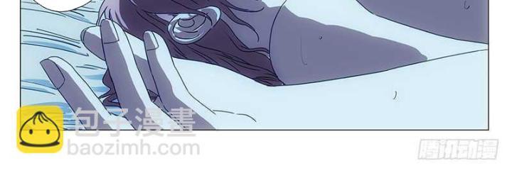 Nhất Nhân Chi Hạ Chapter 327 - Trang 2