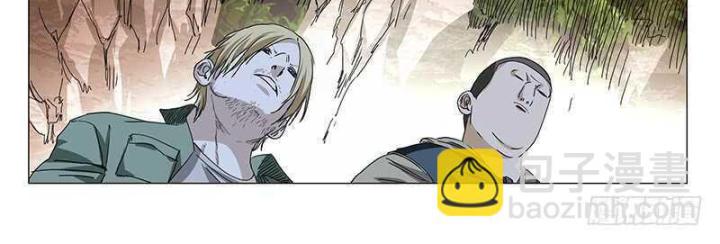 Nhất Nhân Chi Hạ Chapter 327 - Trang 2