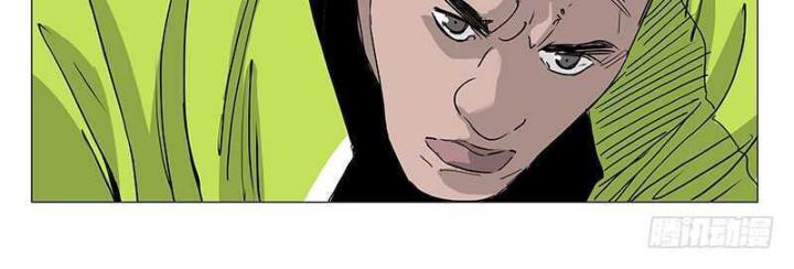 Nhất Nhân Chi Hạ Chapter 328 - Trang 2