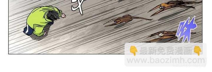 Nhất Nhân Chi Hạ Chapter 328 - Trang 2