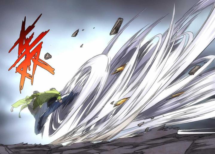 Nhất Nhân Chi Hạ Chapter 328 - Trang 2