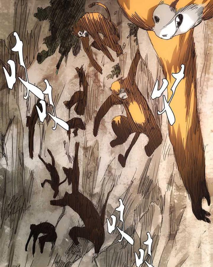 Nhất Nhân Chi Hạ Chapter 328 - Trang 2