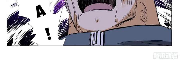 Nhất Nhân Chi Hạ Chapter 329 - Trang 2