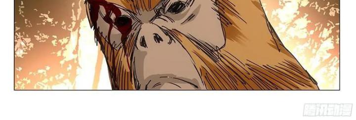 Nhất Nhân Chi Hạ Chapter 329 - Trang 2