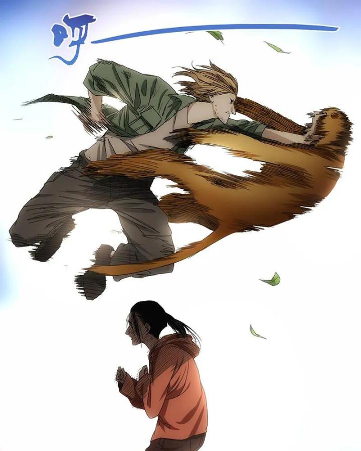 Nhất Nhân Chi Hạ Chapter 329 - Trang 2