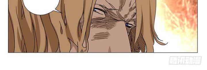 Nhất Nhân Chi Hạ Chapter 330 - Trang 2