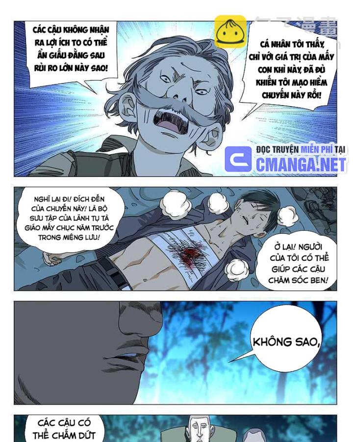 Nhất Nhân Chi Hạ Chapter 330 - Trang 2
