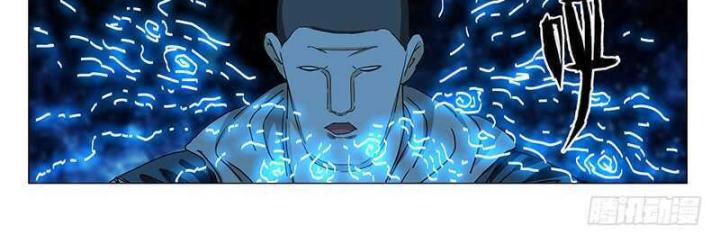 Nhất Nhân Chi Hạ Chapter 330 - Trang 2